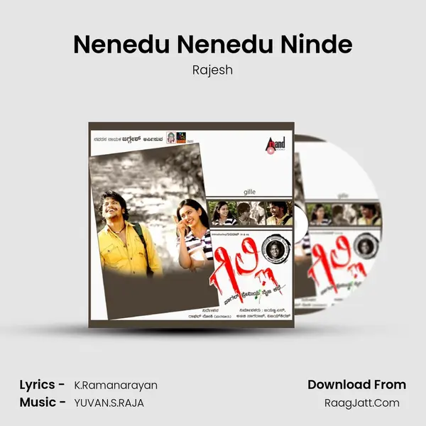 Nenedu Nenedu Ninde MP3 Song by Rajesh Cover