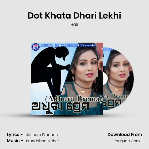 Dot Khata Dhari Lekhi MP3 Song by Bali Cover
