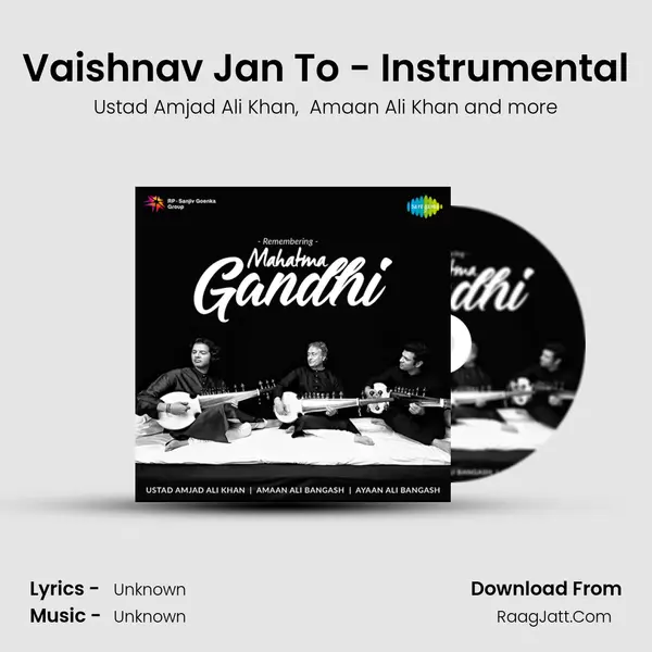 Vaishnav Jan To - Instrumental MP3 Song by Ustad Amjad Ali Khan Cover