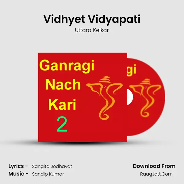 Vidhyet Vidyapati MP3 Song by Uttara Kelkar Cover