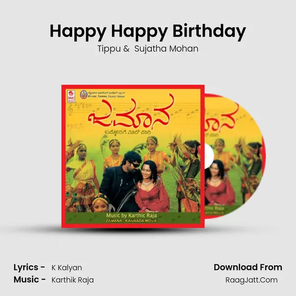 Happy Happy Birthday MP3 Song by Tippu Cover