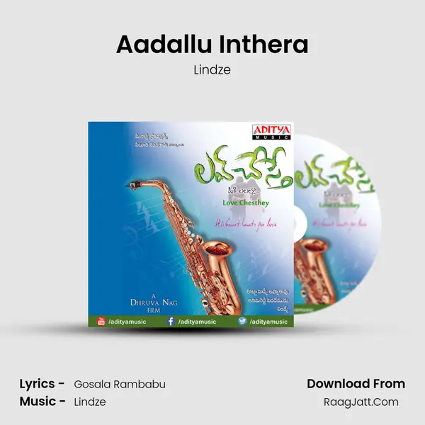 Aadallu Inthera MP3 Song by Lindze Cover