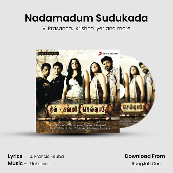 Nadamadum Sudukada MP3 Song by V. Prasanna Cover