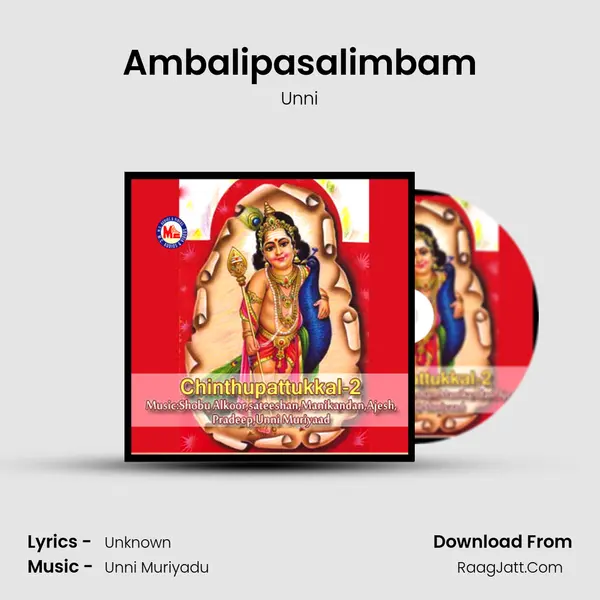 Ambalipasalimbam MP3 Song by Unni Cover
