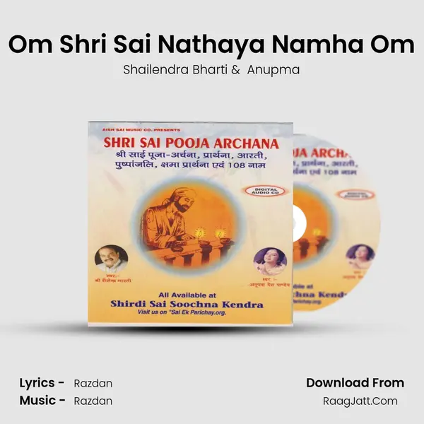 Om Shri Sai Nathaya Namha Om mp3 song