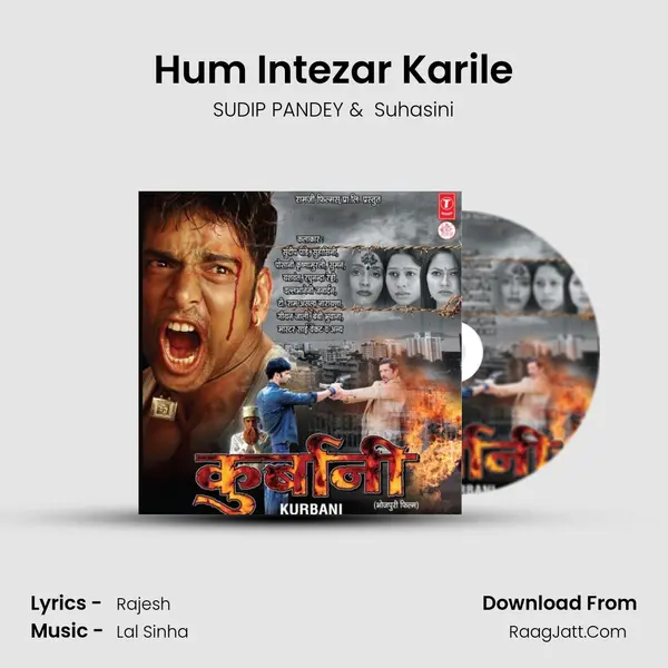 Hum Intezar Karile mp3 song