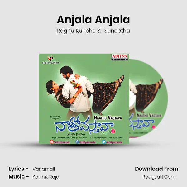 Anjala Anjala MP3 Song by Raghu Kunche Cover