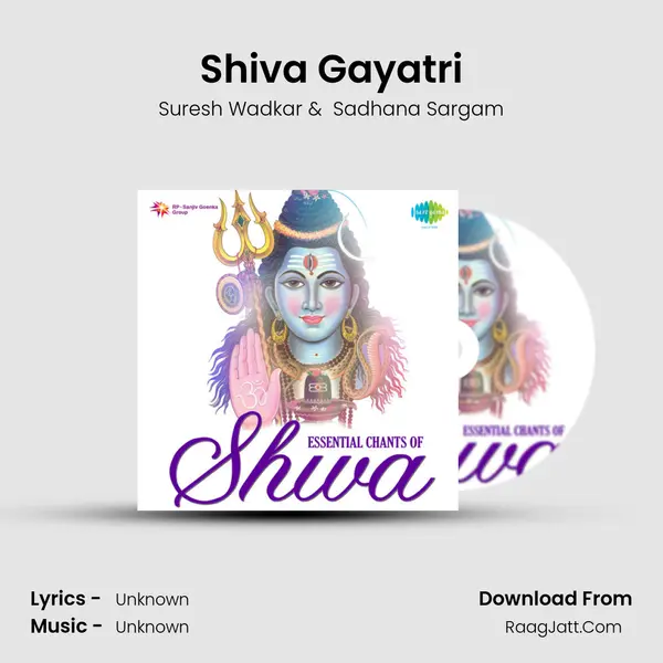 Shiva Gayatri MP3 Song by Suresh Wadkar Cover