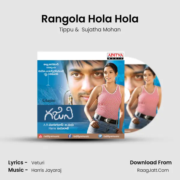 Rangola Hola Hola MP3 Song by Tippu Cover