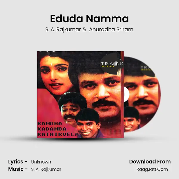 Eduda Namma MP3 Song by S. A. Rajkumar Cover