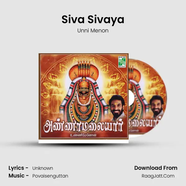 Siva Sivaya MP3 Song by Unni Menon Cover