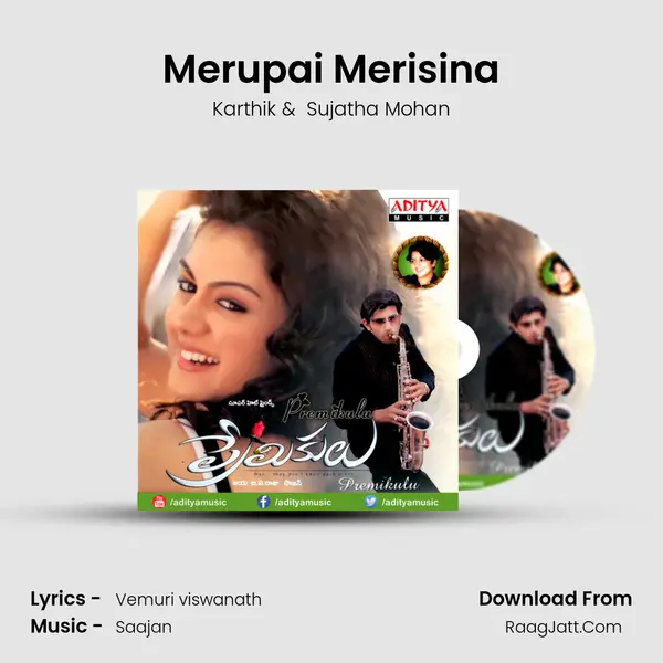 Merupai Merisina MP3 Song by Karthik Cover