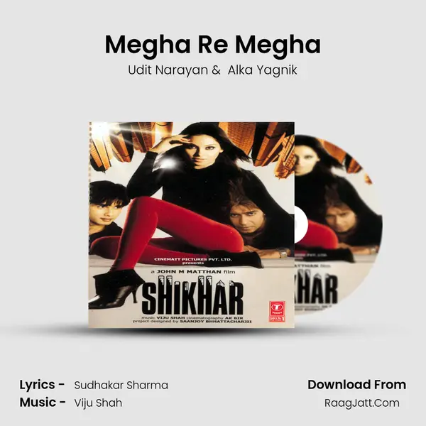 Megha Re Megha MP3 Song by Udit Narayan Cover