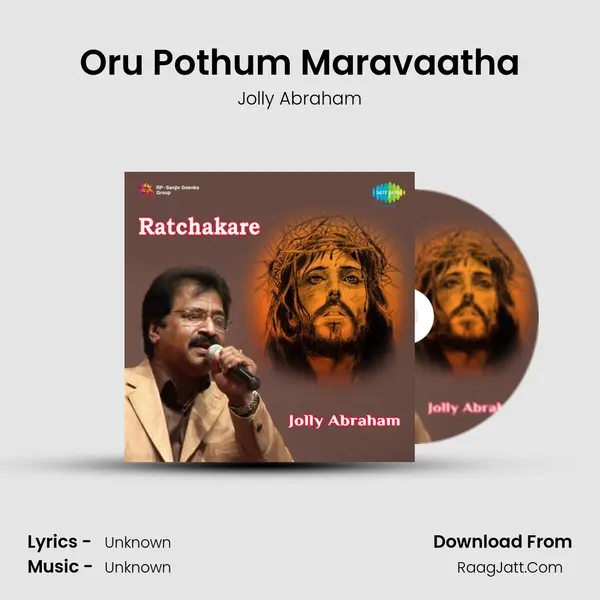 Oru Pothum Maravaatha MP3 Song by Jolly Abraham Cover