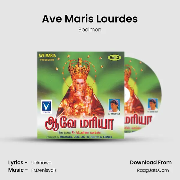 Ave Maris Lourdes MP3 Song by Spelmen Cover