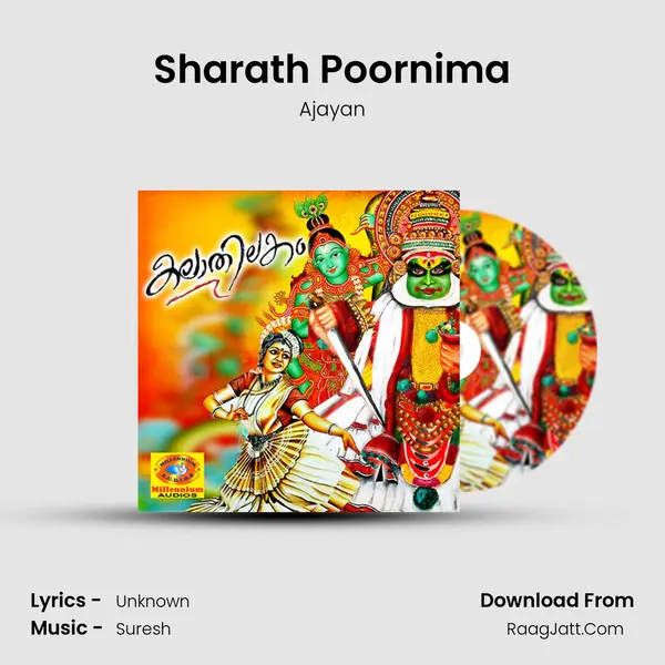 Sharath Poornima MP3 Song by Ajayan Cover