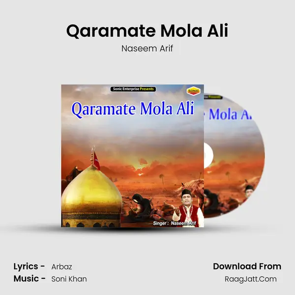 Qaramate Mola Ali mp3 song