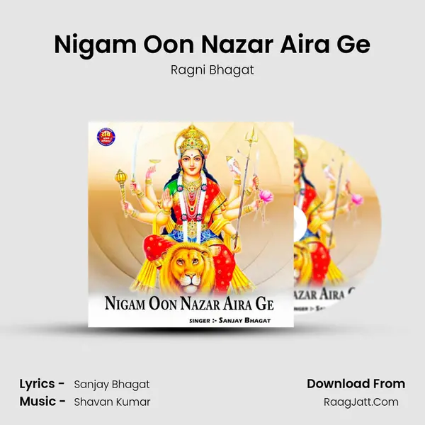 Nigam Oon Nazar Aira Ge mp3 song