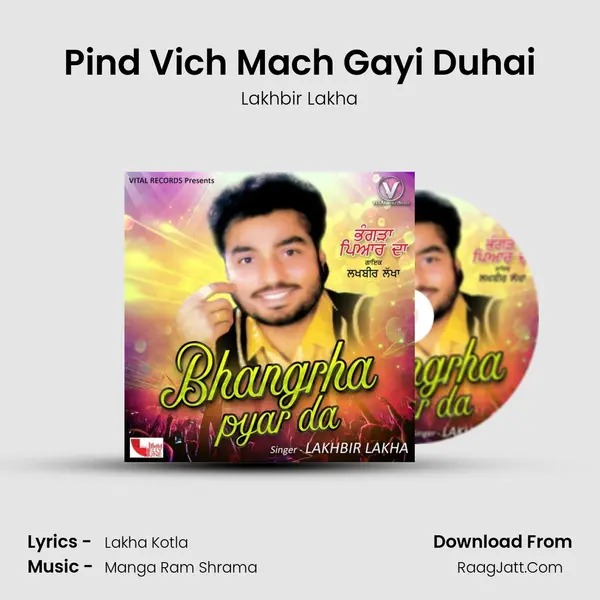 Pind Vich Mach Gayi Duhai MP3 Song by Lakhbir Lakha Cover