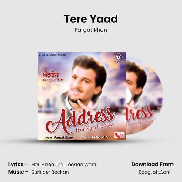 Tere Yaad Cover