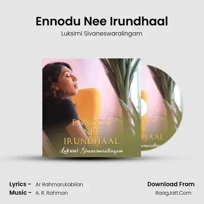 Luksimi Sivaneswaralingam