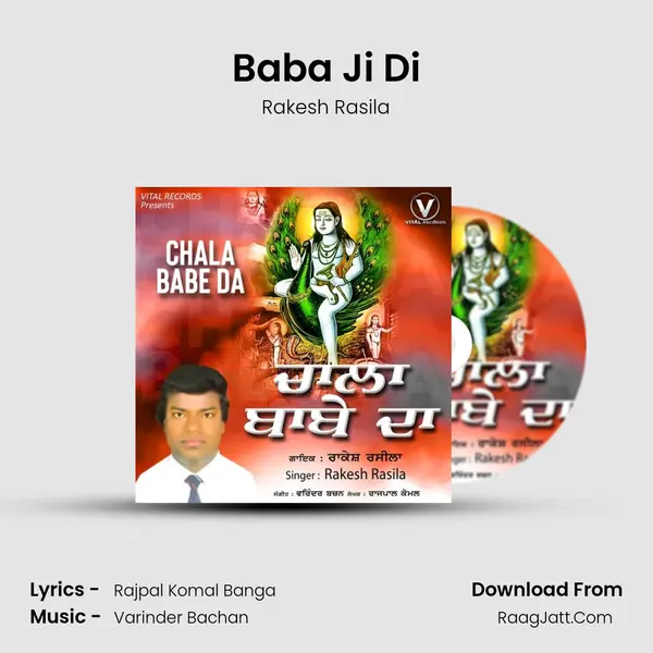 Baba Ji Di MP3 Song by Rakesh Rasila Cover