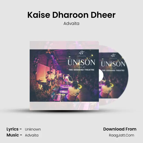 Kaise Dharoon Dheer mp3 song