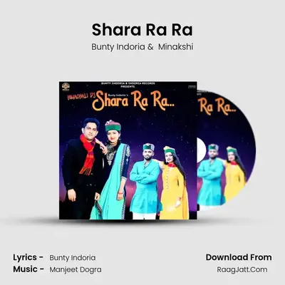 Shara Ra Ra MP3 Song by Bunty Indoria Cover