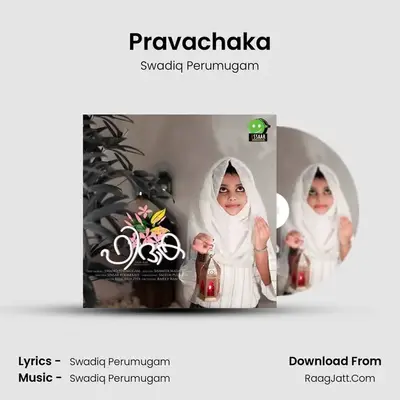 Pravachaka MP3 Song by Swadiq Perumugam Cover