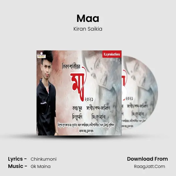 Maa - Kiran Saikia