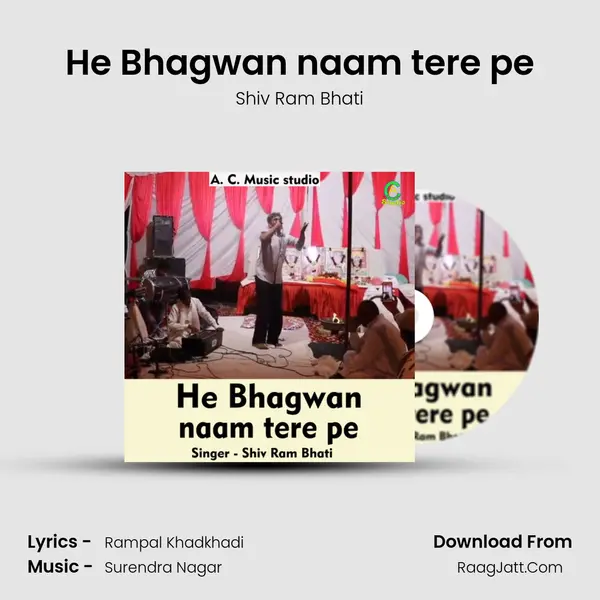 He Bhagwan naam tere pe Cover