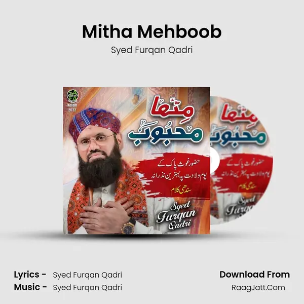 Mitha Mehboob mp3 song