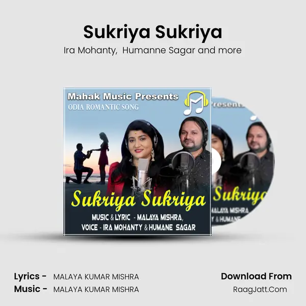 Sukriya Sukriya - Ira Mohanty