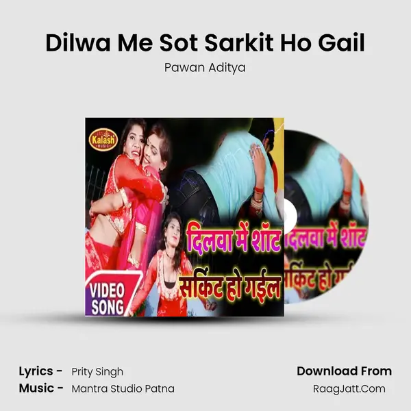 Prity Singh