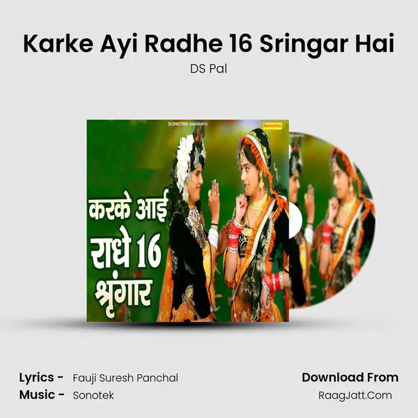 Karke Ayi Radhe 16 Sringar Hai Cover