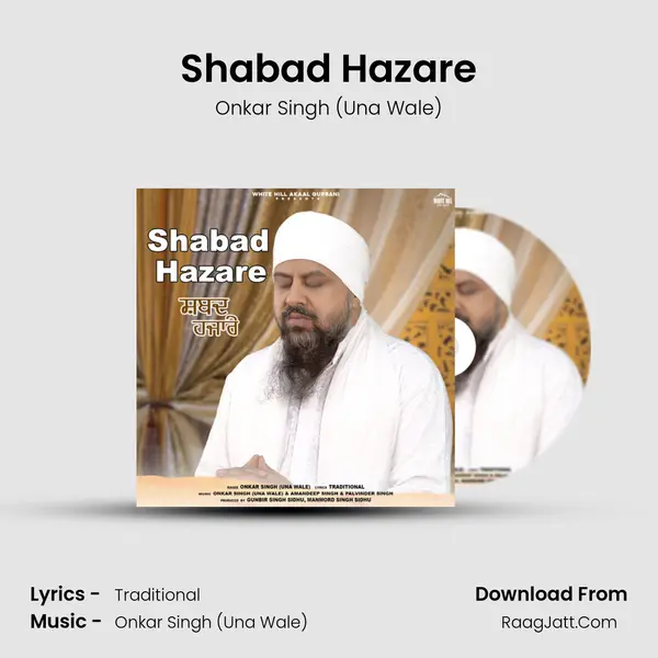 Shabad Hazare mp3 song
