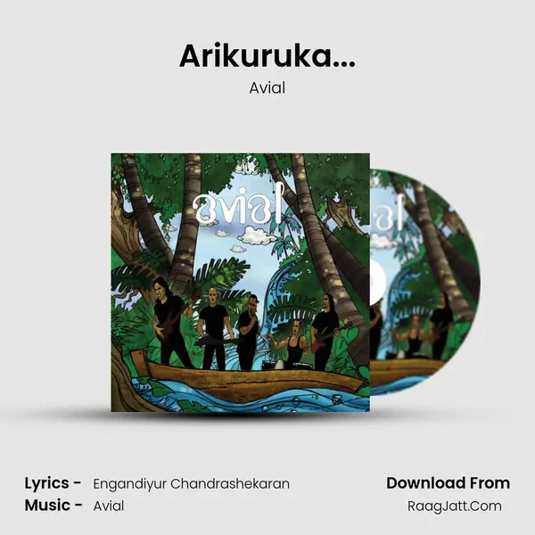 Arikuruka... mp3 song