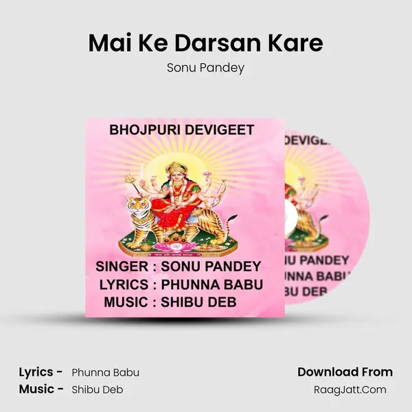 Mai Ke Darsan Kare Cover