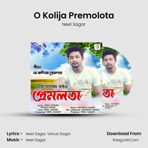 O Kolija Premolota MP3 Song by Neel Sagar Cover