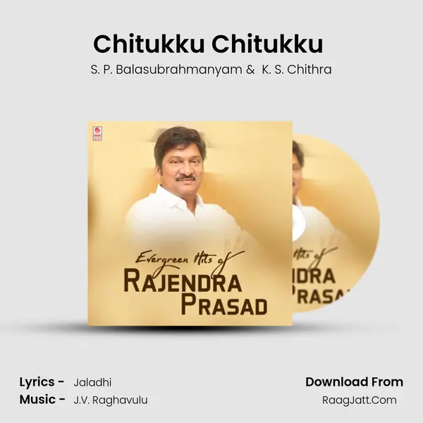 Chitukku Chitukku (From "Edurinti Mogudu Pakkinti Pellam") Cover
