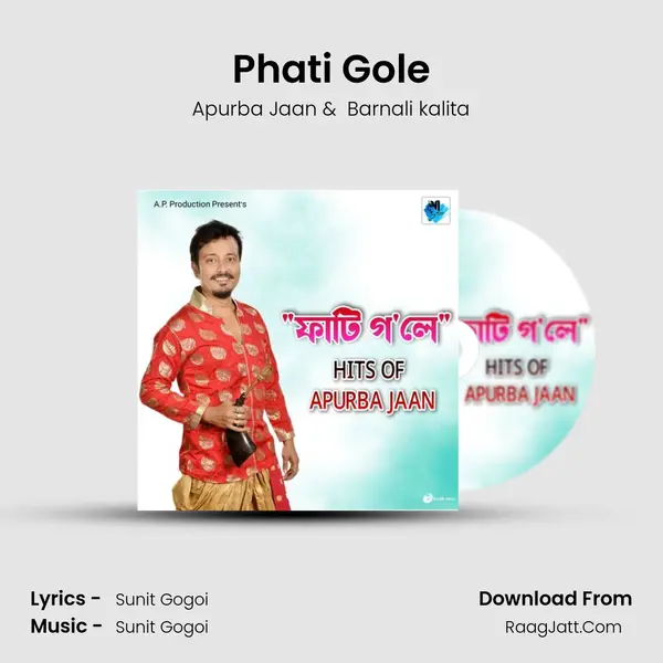 Phati Gole mp3 song
