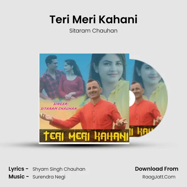 Teri Meri Kahani mp3 song