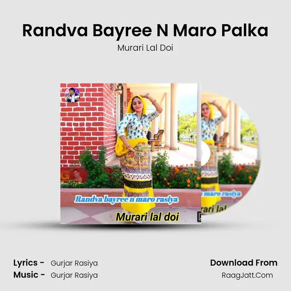 Randva Bayree N Maro Palka MP3 Song by Murari Lal Doi Cover