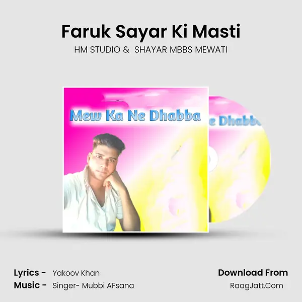 Faruk Sayar Ki Masti MP3 Song by HM STUDIO Cover