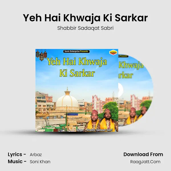 Shabbir Sadaqat Sabri