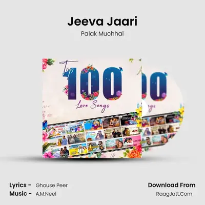 Jeeva Jaari Cover