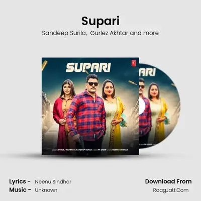 Supari Cover