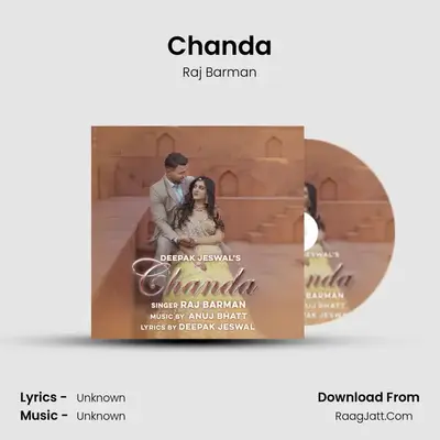 Chanda mp3 song