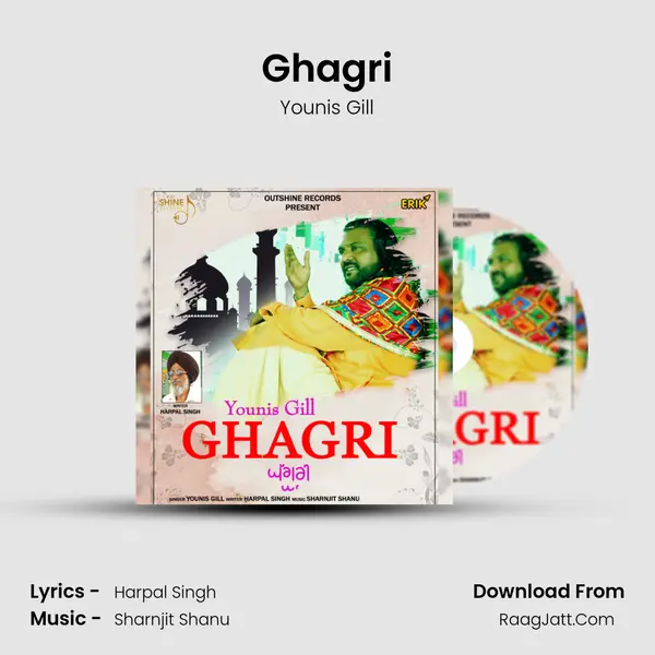 Ghagri mp3 song