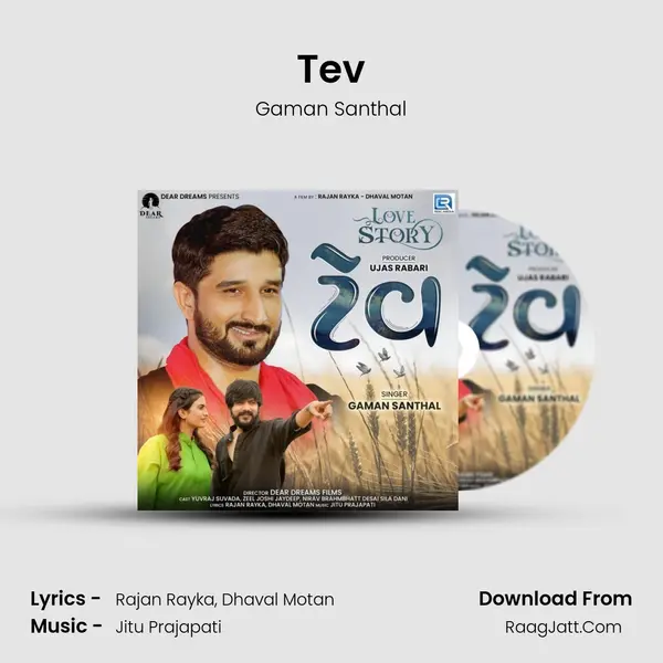 Tev - Gaman Santhal